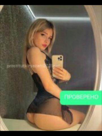 Анкета проститутки Тереза, Сосново-Озёрское, 23 года, №234073